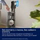 Акумуляторний пилосос Electrolux EP83HB25UV (7102110) - изображение 3