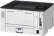 Принтер лазерный Canon I-SENSYS LBP243DW II (7186863) - изображение 4