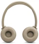 Наушники беспроводные накладные JBL TUNE 530BT бежевый (JBLT530BTBEGEU) (7225523) - изображение 4
