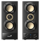 Акустика Genius SP-HF800 BT (7095636) - зображення 2