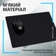 Килимок для миші Logitech G240 Cloth Gaming (943-000785) (6998426) - зображення 7