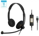 Гарнітура Sennheiser EPOS SC 60 USB ML (6738110) - зображення 1
