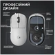 Миша Logitech G Pro X Superlight 2 Lightspeed білий (910-006638) (6912725) - зображення 7