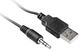 Акустика Yenkee YSP 2010BK USB speakers 2.0 (7090544) - изображение 3