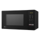 Мікрохвильова піч LG MS2042DB (6463156) - изображение 4
