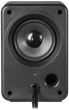 Акустика Defender V11 11 Вт 2.1 system, USB (65111) (6505060) - зображення 2