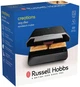 Бутербродниця Russell Hubbs 26800-56 (6980414) - зображення 7