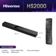 Саундбар Hisense HS2000 (7151583) - изображение 5