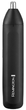 Тример для носа та вух Remington NE8000 E51 (6867405) - изображение 2