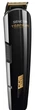 Машинка для стрижки Sencor SHP 8305BK (6586159) - изображение 1