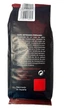 Кофе Monterico Peru 100% арабіка зерно 1кг (61060) - изображение 2