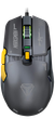 Миша комп'ютерна Yenkee YMS 3600BK MARKSMAN Gaming Mouse (7090580) - изображение 1