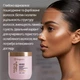 Маска для волосся Biotin & Collagen Mask Bogenia, 500 мл - изображение 2