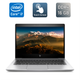 Ультрабук Б-класс HP EliteBook 830 G5 / 13.3" (1920x1080) IPS Touch / Intel Core i7-8650U (4 (8) ядра по 1.9 - 4.2 GHz) / 16 GB DDR4 / 512 GB SSD / Intel UHD Graphics 620 / Fingerprint / WebCam / Windows 10 б/у - изображение 1