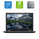 Мобильная рабочая станция Dell Precision 7730 / 17.3" (1920x1080) IPS / Intel Core i9-8950HK (6 (12) ядер по 2.9 - 4.8 GHz) / 32 GB DDR4 / 500 GB SSD / nVidia Quadro P4200, 8 GB GDDR5, 256-bit / WebCam / Windows 10 б/у - изображение 1