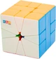 Скваер-1 Smart Cube Square цветной пластик - изображение 4