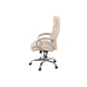 Офисное кресло Аклас Селин ANF Бежевый (1705B-2 Beige) (00146343) - изображение 3
