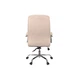 Офисное кресло Аклас Селин ANF Бежевый (1705B-2 Beige) (00146343) - изображение 4