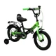 Дитячий велосипед Corso MAXIS MX-26939 14″ двоколісний з ручним гальмом та додатковими колесами (90–110 см) - зображення 2