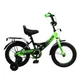 Дитячий велосипед Corso MAXIS MX-26939 14″ двоколісний з ручним гальмом та додатковими колесами (90–110 см) - зображення 4