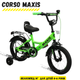 Дитячий велосипед Corso MAXIS MX-19800 14″ двоколісний з ручним гальмом та додатковими колесами (90–110 см) - зображення 1