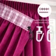 Комплект штор 2 шт 150х260 см, Soft Velvet Lux шторы, гардины, портьеры на шторной тесьме V-17 фуксия - изображение 6