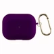 Чохол для AirPods Pro 3 Silicone Case MegaCase (Soft Touch) з мікрофіброю + карабін Elderberry (Deep purple) темно-фіолетовий - зображення 1