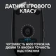 Миша Logitech G102 Lightsync USB Black (910-005823) - зображення 7