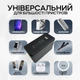 Повербанк на 120000 mAh з LED світлом та швидкою зарядкою 22.5W POWERBANK Чорний для роутера модему інтернету WiFi - зображення 7