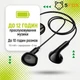 Бездротові Bluetooth навушники з кліпсою Hoco ES77 |12h, BT5.4| Навушники для спорту та роботи Black - зображення 4