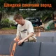 Портативная электростанция Jackery Explorer 2000 Pro - изображение 4