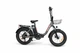 Складной электровелосипед Fatbike Maraton SPITFIRE 20" (1000W 48V 21Ah) - изображение 2