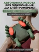 Технологичный беспроводной роликовый массажер для шеи и плеч 2в1 с подогревом, с имитацией ручного массажа и терапией для всего тела Зеленый (6223651889) - изображение 9