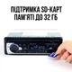 Японская магнитола 520 BT с блютузом - изображение 7