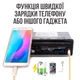 Японская магнитола 520 BT с блютузом - изображение 11