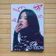 Фотобук фотоальбом Photobook Сойон Айдиль Soyeon (G)I-dle А6 23818 - изображение 1