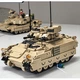 Конструктор Sluban БМП M3A3S Bradley (905 деталей). - зображення 5