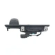 Кнопка открытия багажника Hyundai Elantra AD Avante AD 81260F2010 - изображение 5