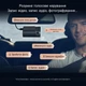 Видеорегистратор 70mai HDR Dash Cam A810S 4K Global - изображение 14