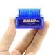Автосканер OBD2 ELM327 версия 1.5 с автономным освещением 27 светодиодов для диагностики автомобиля - изображение 2