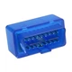 Автосканер OBD2 ELM327 версия 1.5 с автономным освещением 27 светодиодов для диагностики автомобиля - изображение 8