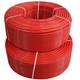 Труба для теплої підлоги Rosso Therm PEX-A 16x2.0 мм (Італія) — 5 шарів захисту та максимальна тепловіддача - зображення 2
