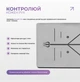 Коврик для йоги каучуковый EasyFit Pro EF-1925-GY, противоскользящий 184×68×0,5 см, Серый - изображение 4