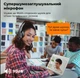 Бездротова Bluetooth-гарнітура OY631 для call-центрів із функцією шумозаглушення, USB-адаптером 2,4 ГГц і док-станцією, діапазоном дії 100 м, мікрофоном 270° - зображення 4