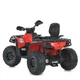 Двомісний дитячий квадроцикл "Can-Am" Ju-M 6080EL-3(24V), 4 мотори по 200W, шкіряне сидіння, EVA колеса, Червоний - зображення 2