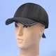 Бейсболка демисезонная Ellips из плащёвки 56-58 Темно-серая клетка - изображение 1