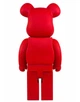 Фігурка Bearbrick Black (Чорний Матовий) 1000% (70 см) - изображение 2