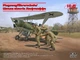 Збірна модель ICM - Flugzeugführerschule / Школа пілотів Люфтваффе 1:32 (32017) - зображення 2