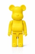 Фігурка Bearbrick Yellow (Жовтий) 1000% – 70 см - изображение 1