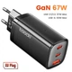 Сетевое зарядное устройство Toocki GaN 67W (USB + 2 Type-C) Black - изображение 1